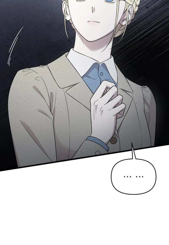 จำเลยหัวใจ ตอนที่ 50 รูปที่ 136