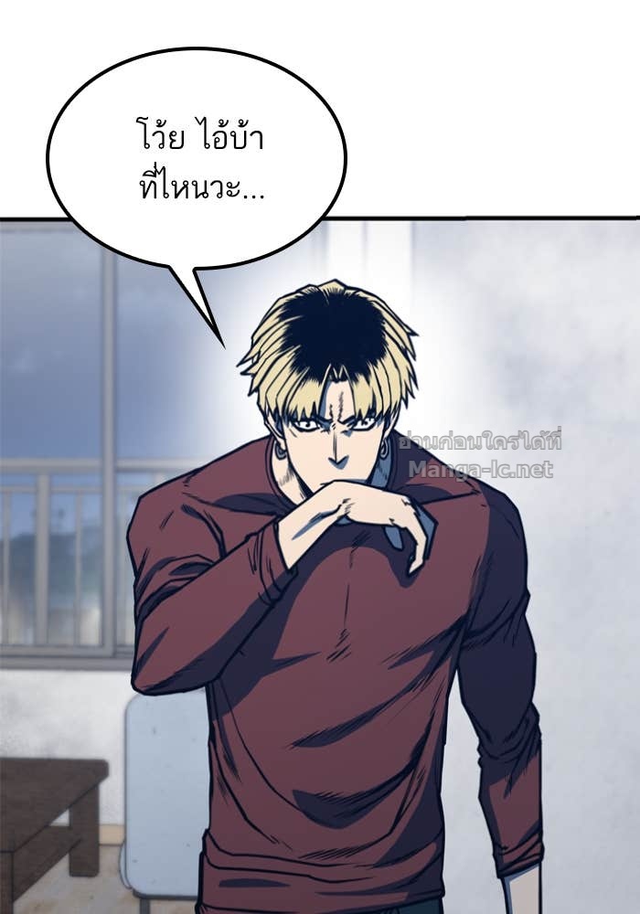 Doujin-Lc- อ่าน โดจิน มังฮวา เกาหลี ญี่ปุ่น จีน แปลไทย HECTOPASCAL ตอนที่ 1 2 3 4 5 6 7 8 9 10 11 12 13 14 ฟรี ไม่มีโฆษณา อ่าน โดจิน Manhwa เกาหลี ญี่ปุ่น จีน เรามีครบ คัดมาให้เน้นๆ โดจิน 18+ รับประกันความฟินโดย Doujin Lc