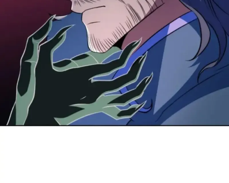 Archmage Transcending Through Regression ตอนที่ ตอนที่ 148 รูปที่ 79