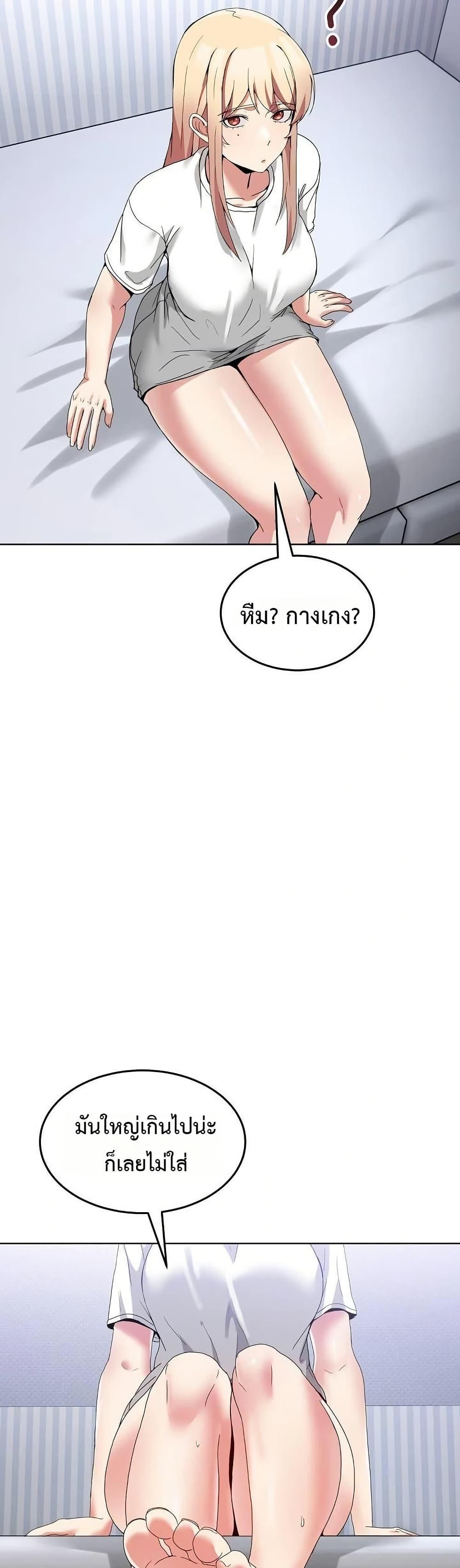 Doujin-Lc- อ่าน โดจิน มังฮวา เกาหลี ญี่ปุ่น จีน แปลไทย No Men Allowed ตอนที่ 1 2 3 4 5 6 7 8 9 10 11 12 13 14 ฟรี ไม่มีโฆษณา อ่าน โดจิน Manhwa เกาหลี ญี่ปุ่น จีน เรามีครบ คัดมาให้เน้นๆ โดจิน 18+ รับประกันความฟินโดย  Doujin Lc