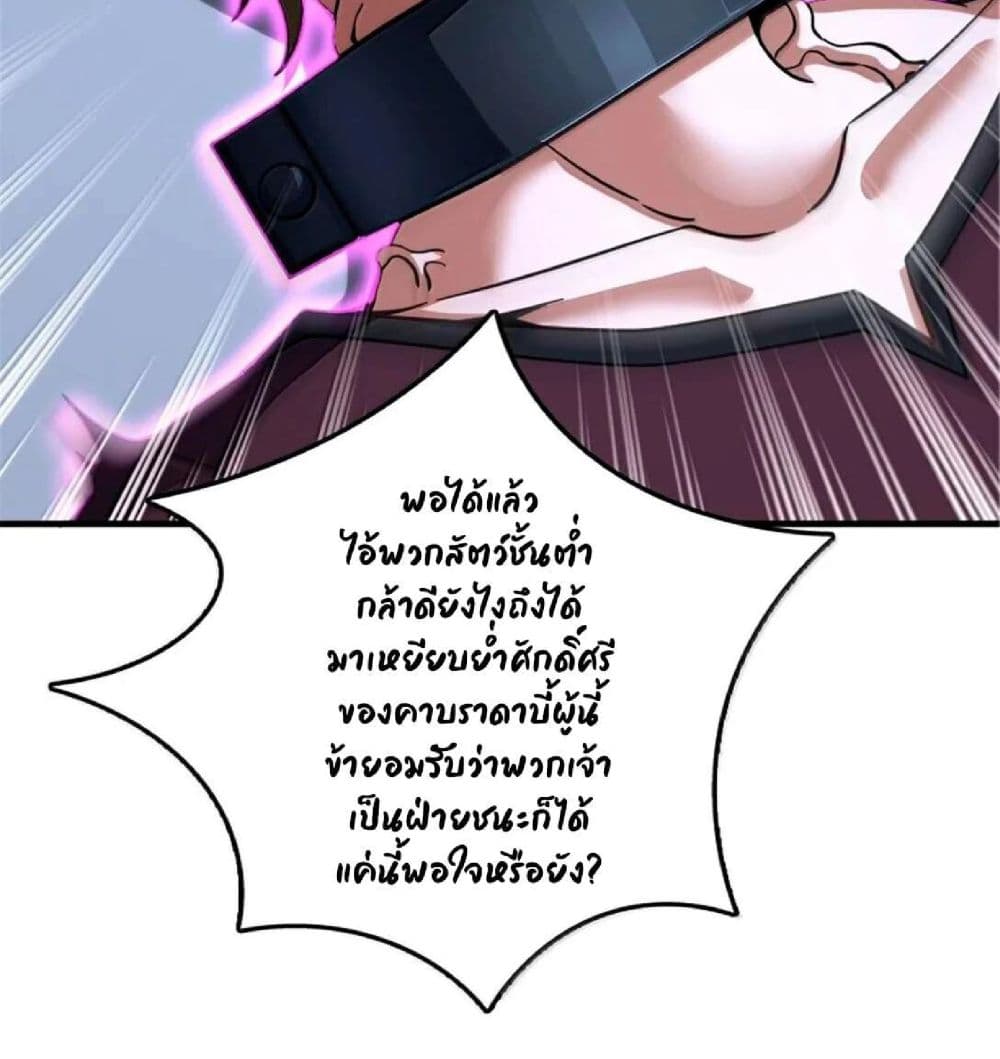Manga-lc-com อ่านมังงะ อ่านการ์ตูน ออนไลน์ ฟรี Release That Witch ตอนที่ 1 2 3 4 5 6 7 8 9 10 11 12 13 14 ฟรี ไม่มีโฆษณา Manga-lc - อ่าน มังงะ อ่าน การ์ตูน ออนไลน์ อ่านมังงะ ฟรี