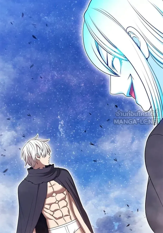 +99 ท่อนไม้ ตอนที่ 194 รูปที่ 115
