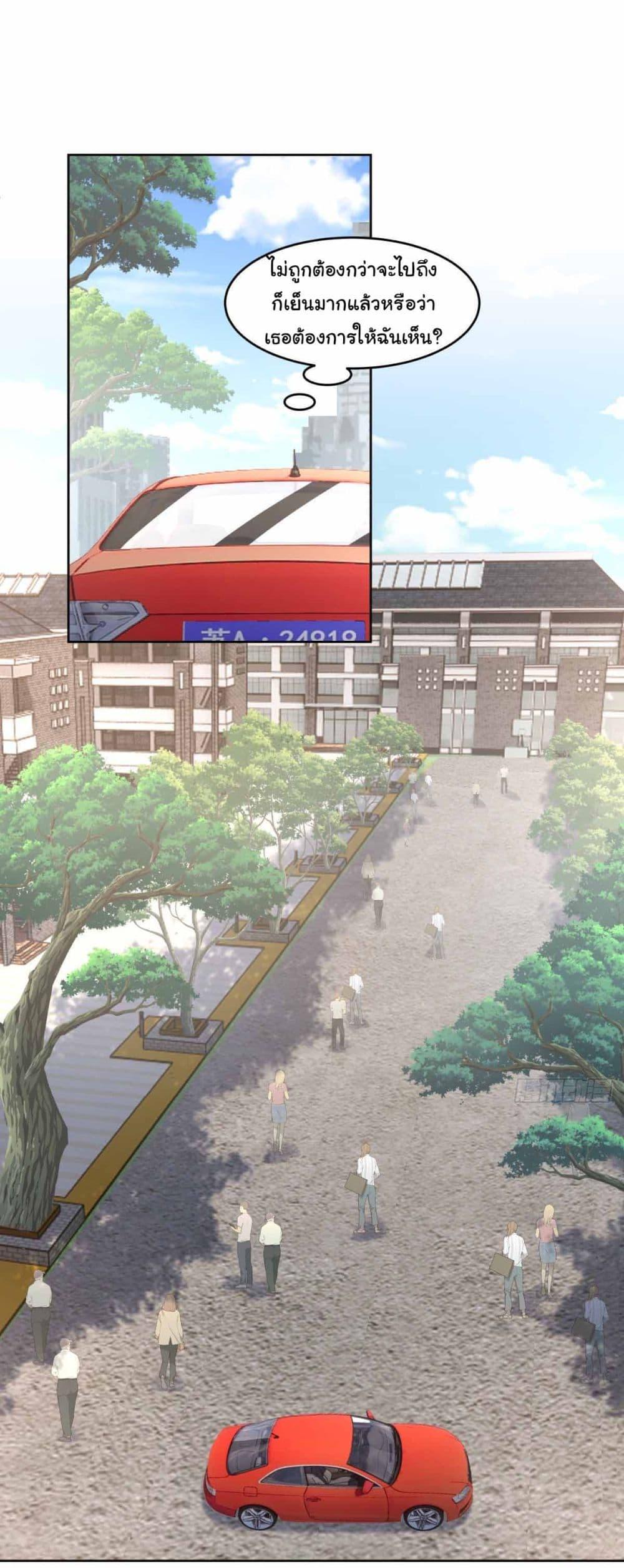 Manga-lc-com อ่านมังงะ อ่านการ์ตูน ออนไลน์ ฟรี I Really Don’t Want to be Reborn ตอนที่ 1 2 3 4 5 6 7 8 9 10 11 12 13 14 ฟรี ไม่มีโฆษณา Manga-lc - อ่าน มังงะ อ่าน การ์ตูน ออนไลน์ อ่านมังงะ ฟรี