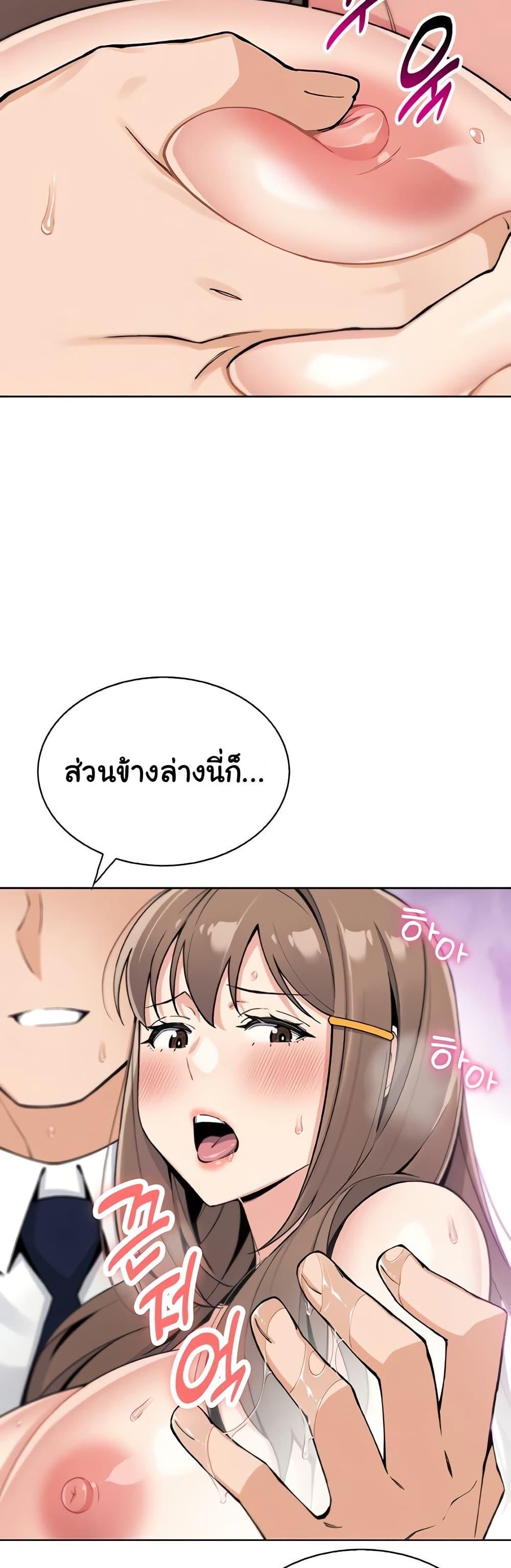 Doujin-Lc- อ่าน โดจิน มังฮวา เกาหลี ญี่ปุ่น จีน แปลไทย My Daughter ตอนที่ 1 2 3 4 5 6 7 8 9 10 11 12 13 14 ฟรี ไม่มีโฆษณา อ่าน โดจิน Manhwa เกาหลี ญี่ปุ่น จีน เรามีครบ คัดมาให้เน้นๆ โดจิน 18+ รับประกันความฟินโดย  Doujin Lc