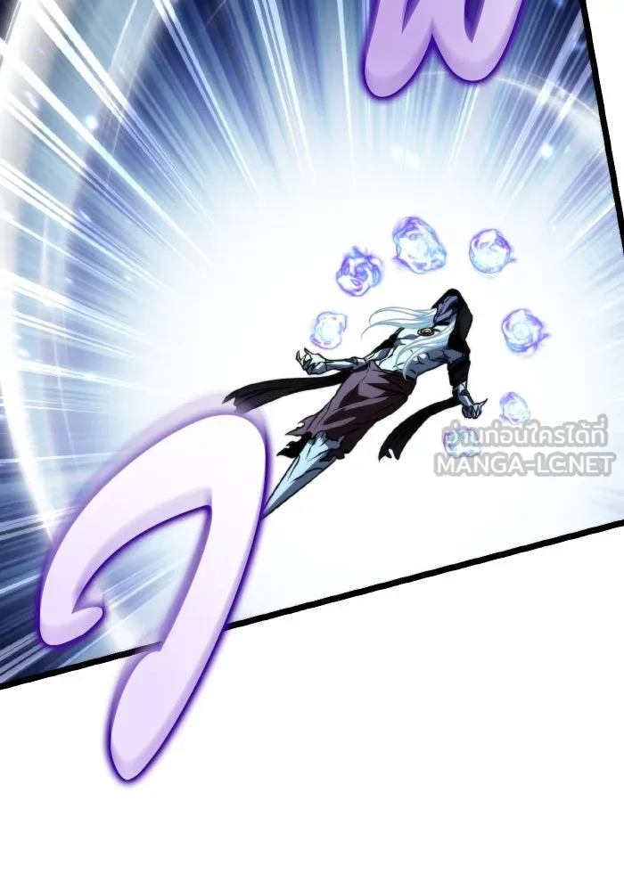 การแข่งขันของผู้เกิดใหม่ ตอนที่ 66 รูปที่ 132