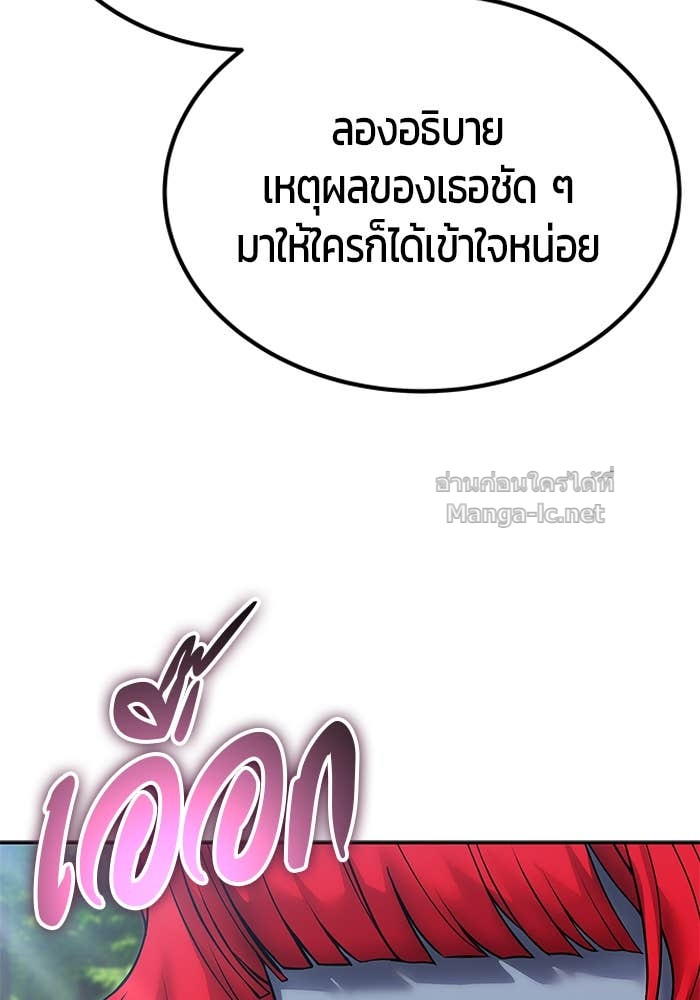 Doujin-Lc- อ่าน โดจิน มังฮวา เกาหลี ญี่ปุ่น จีน แปลไทย แกร่งเกินผู้กล้า แต่ซ่าไม่ได้ ตอนที่ 1 2 3 4 5 6 7 8 9 10 11 12 13 14 ฟรี ไม่มีโฆษณา อ่าน โดจิน Manhwa เกาหลี ญี่ปุ่น จีน เรามีครบ คัดมาให้เน้นๆ โดจิน 18+ รับประกันความฟินโดย Doujin Lc