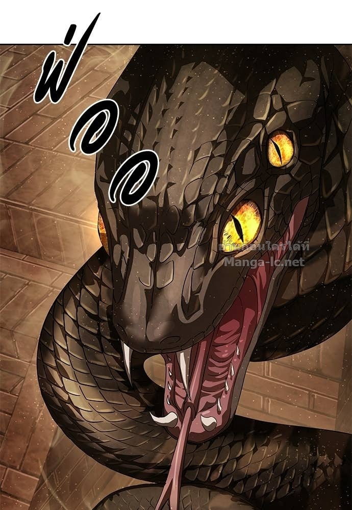 Doujin-Lc- อ่าน โดจิน มังฮวา เกาหลี ญี่ปุ่น จีน แปลไทย ข้าราชการพิเศษ ตอนที่ 1 2 3 4 5 6 7 8 9 10 11 12 13 14 ฟรี ไม่มีโฆษณา อ่าน โดจิน Manhwa เกาหลี ญี่ปุ่น จีน เรามีครบ คัดมาให้เน้นๆ โดจิน 18+ รับประกันความฟินโดย Doujin Lc