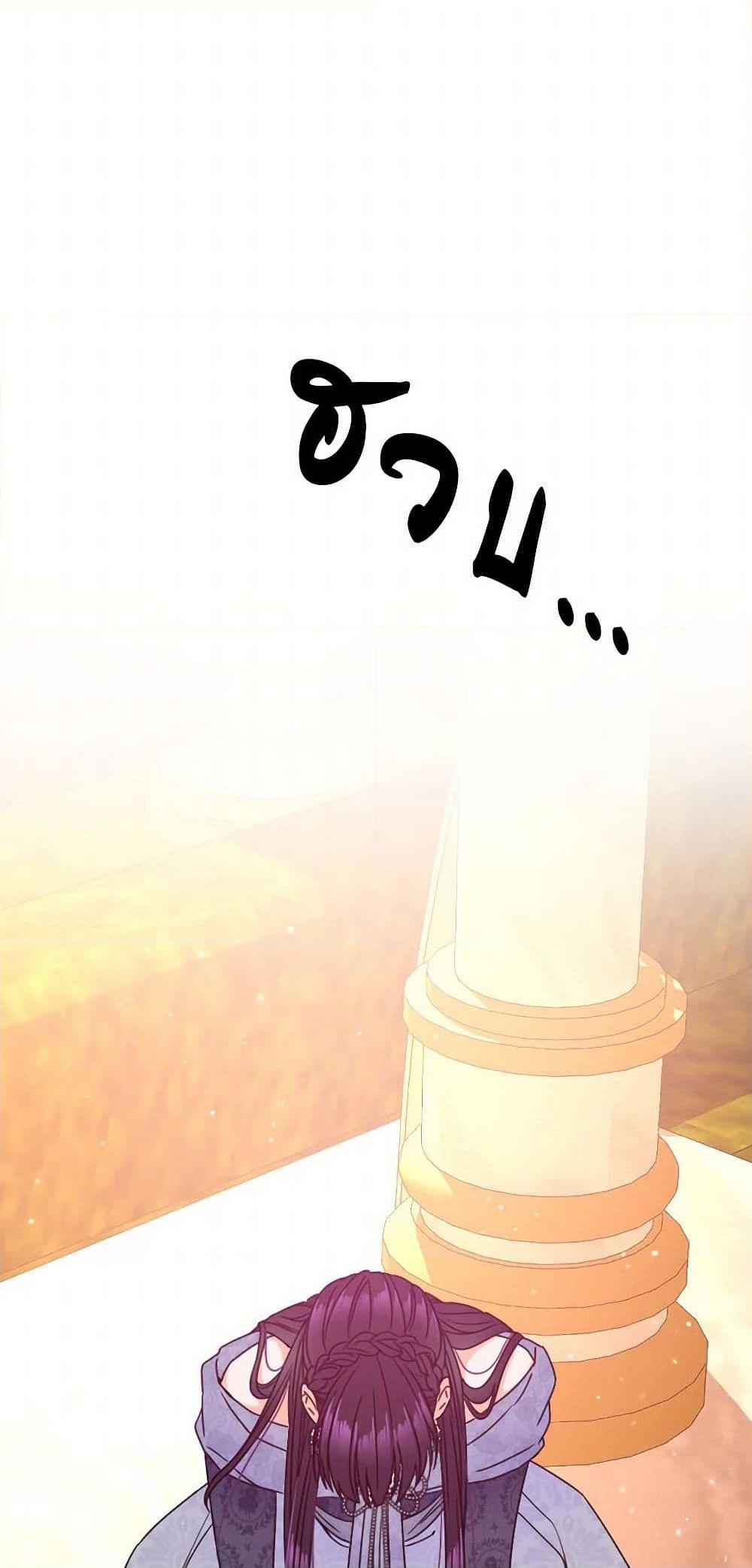 Manga-lc-com อ่านมังงะ อ่านการ์ตูน ออนไลน์ ฟรี Lady Baby ตอนที่ 1 2 3 4 5 6 7 8 9 10 11 12 13 14 ฟรี ไม่มีโฆษณา Manga-lc - อ่าน มังงะ อ่าน การ์ตูน ออนไลน์ อ่านมังงะ ฟรี