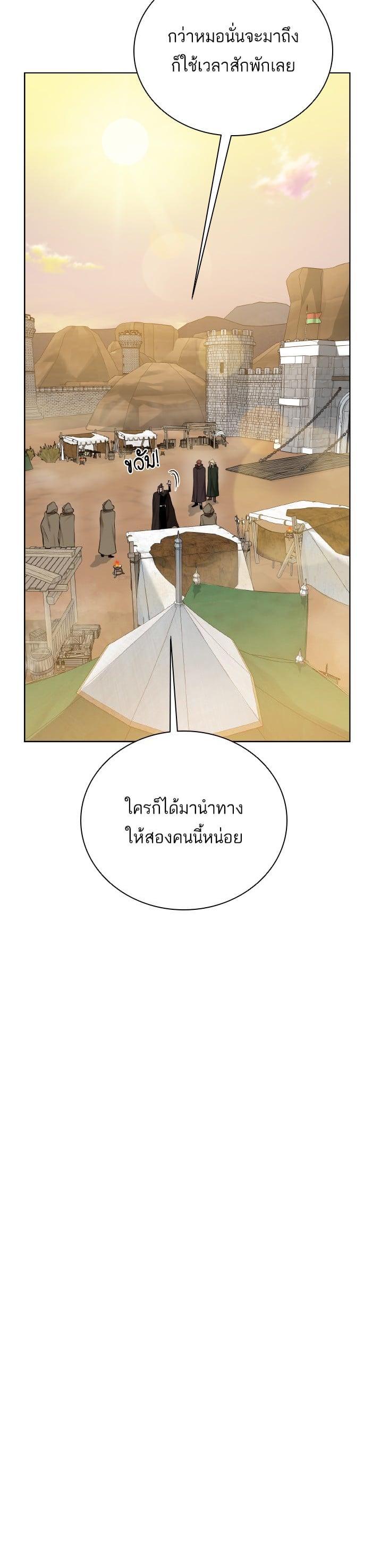 Manga-lc-com อ่านมังงะ อ่านการ์ตูน ออนไลน์ ฟรี Dungeons and Artifacts ตอนที่ 1 2 3 4 5 6 7 8 9 10 11 12 13 14 ฟรี ไม่มีโฆษณา Manga-lc - อ่าน มังงะ อ่าน การ์ตูน ออนไลน์ อ่านมังงะ ฟรี