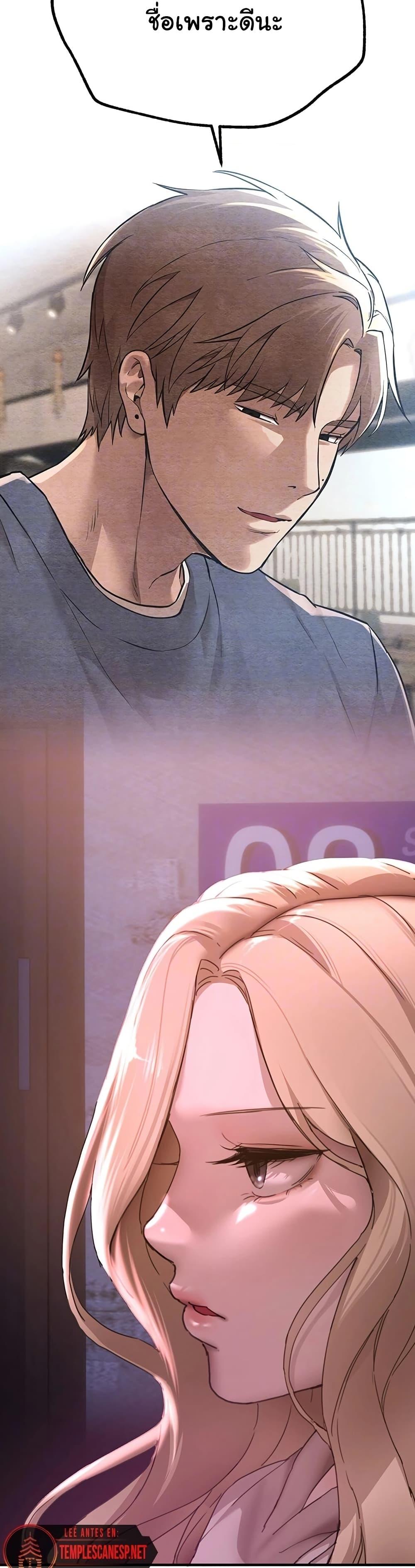 Doujin-Lc- อ่าน โดจิน มังฮวา เกาหลี ญี่ปุ่น จีน แปลไทย Beautiful Days ตอนที่ 1 2 3 4 5 6 7 8 9 10 11 12 13 14 ฟรี ไม่มีโฆษณา อ่าน โดจิน Manhwa เกาหลี ญี่ปุ่น จีน เรามีครบ คัดมาให้เน้นๆ โดจิน 18+ รับประกันความฟินโดย  Doujin Lc