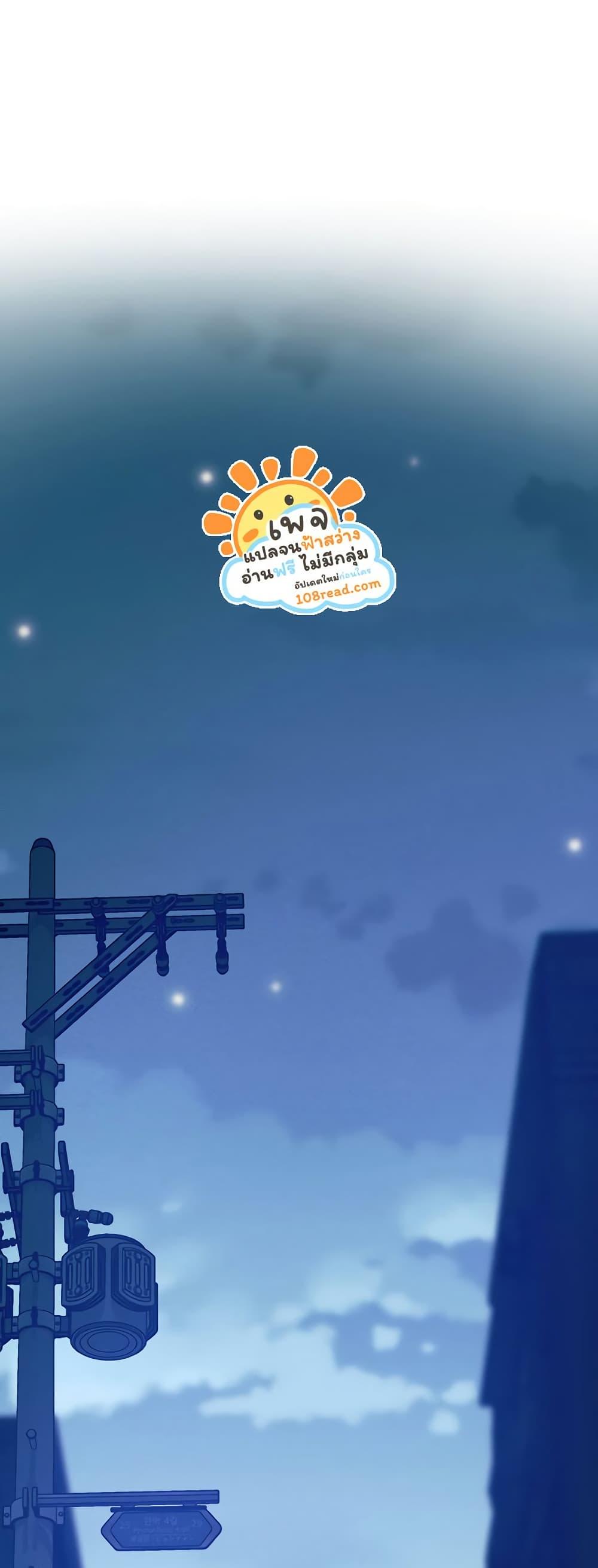 Doujin-Lc- อ่าน โดจิน มังฮวา เกาหลี ญี่ปุ่น จีน แปลไทย Absolute Smartwatch ตอนที่ 1 2 3 4 5 6 7 8 9 10 11 12 13 14 ฟรี ไม่มีโฆษณา อ่าน โดจิน Manhwa เกาหลี ญี่ปุ่น จีน เรามีครบ คัดมาให้เน้นๆ โดจิน 18+ รับประกันความฟินโดย  Doujin Lc