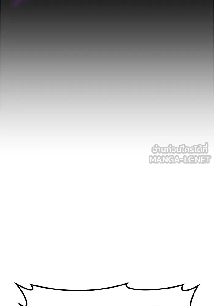 +99 ท่อนไม้พร้อมบวก ตอนที่ 64 คนลวง (2) รูปที่ 39