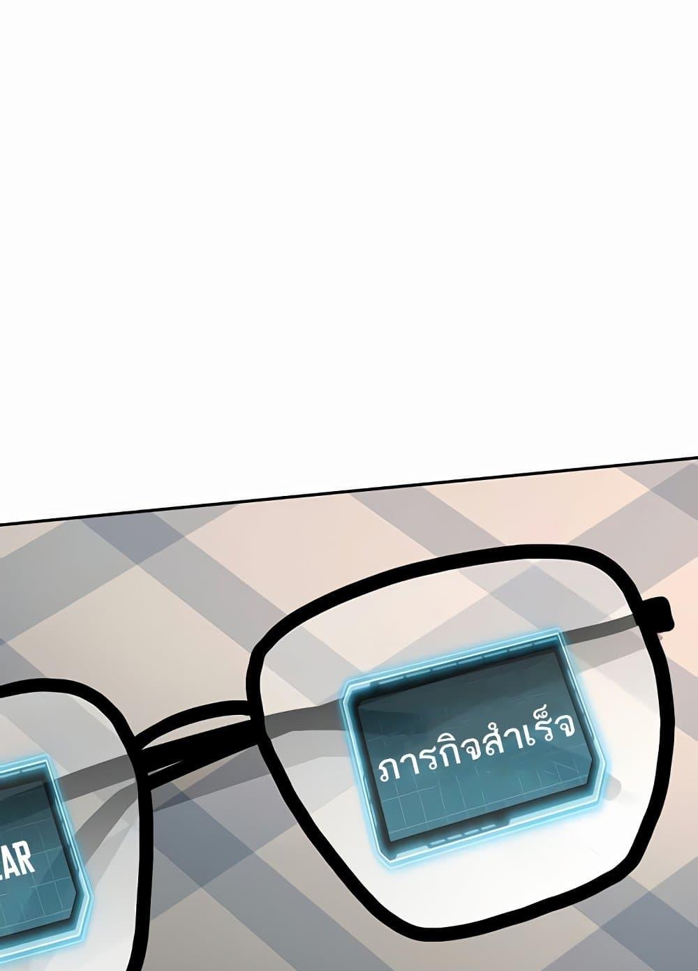 Doujin-Lc- อ่าน โดจิน มังฮวา เกาหลี ญี่ปุ่น จีน แปลไทย Rooftop Sex King ตอนที่ 1 2 3 4 5 6 7 8 9 10 11 12 13 14 ฟรี ไม่มีโฆษณา อ่าน โดจิน Manhwa เกาหลี ญี่ปุ่น จีน เรามีครบ คัดมาให้เน้นๆ โดจิน 18+ รับประกันความฟินโดย  Doujin Lc
