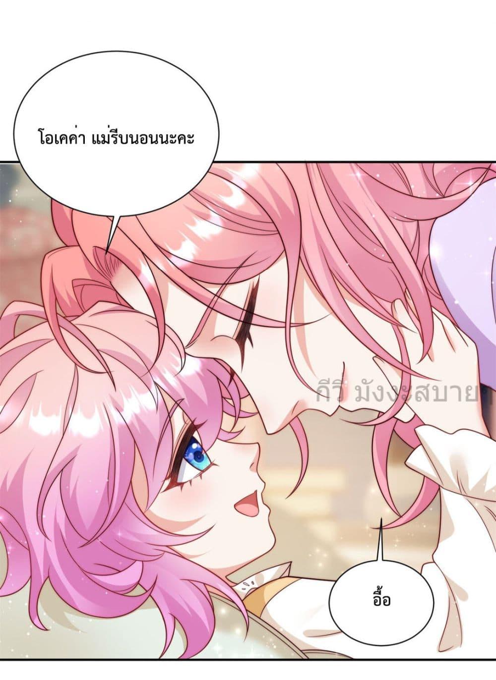 Manga-lc-com อ่านมังงะ อ่านการ์ตูน ออนไลน์ ฟรี FatedtoLoveY ตอนที่ 1 2 3 4 5 6 7 8 9 10 11 12 13 14 ฟรี ไม่มีโฆษณา Manga-lc - อ่าน มังงะ อ่าน การ์ตูน ออนไลน์ อ่านมังงะ ฟรี