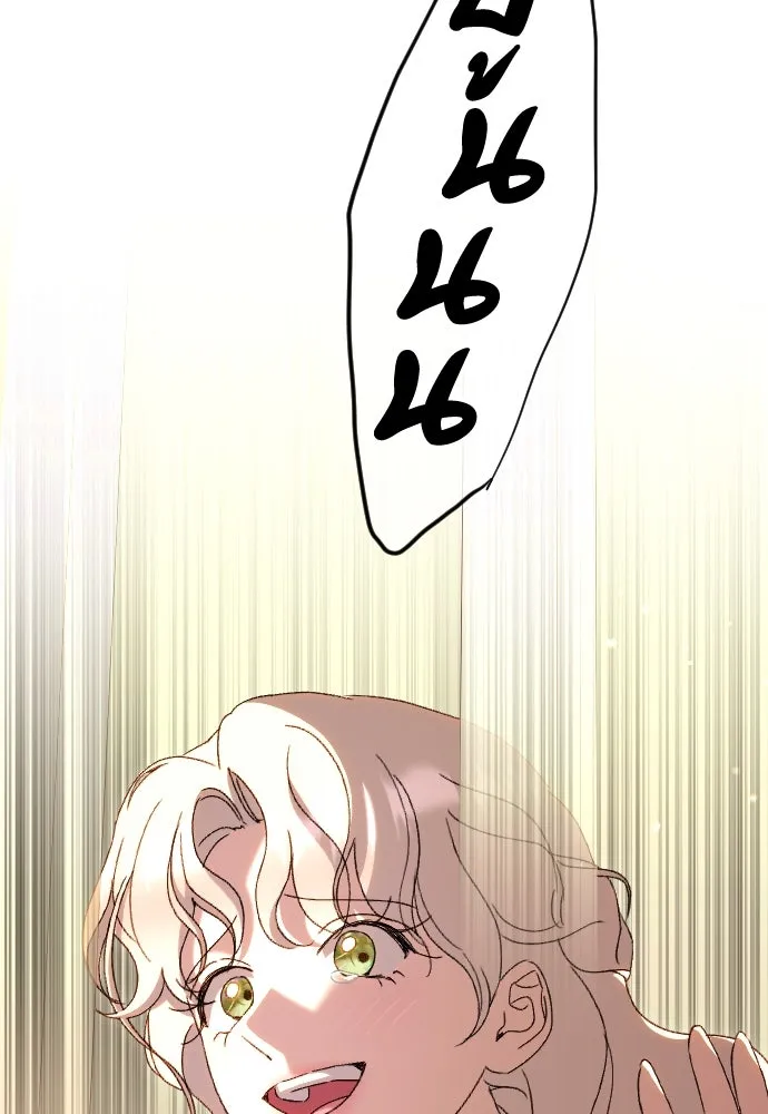 แด่ใจที่ไร้รัก ตอนที่ 60 รูปที่ 11