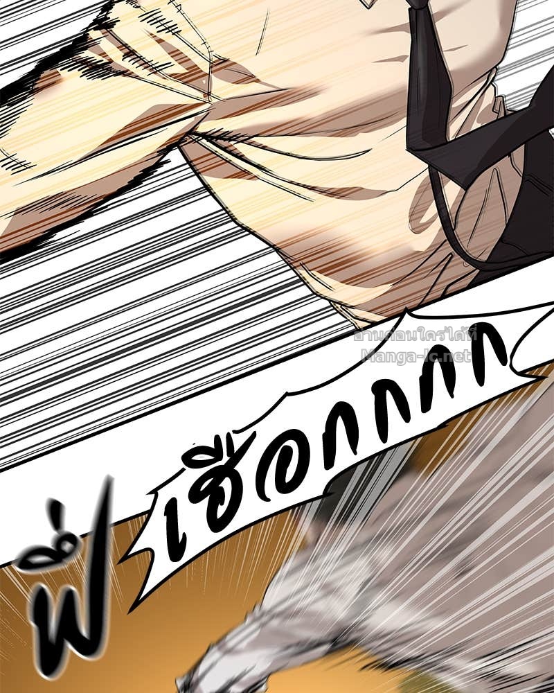 Doujin-Lc- อ่าน โดจิน มังฮวา เกาหลี ญี่ปุ่น จีน แปลไทย ข้าราชการพิเศษ ตอนที่ 1 2 3 4 5 6 7 8 9 10 11 12 13 14 ฟรี ไม่มีโฆษณา อ่าน โดจิน Manhwa เกาหลี ญี่ปุ่น จีน เรามีครบ คัดมาให้เน้นๆ โดจิน 18+ รับประกันความฟินโดย Doujin Lc