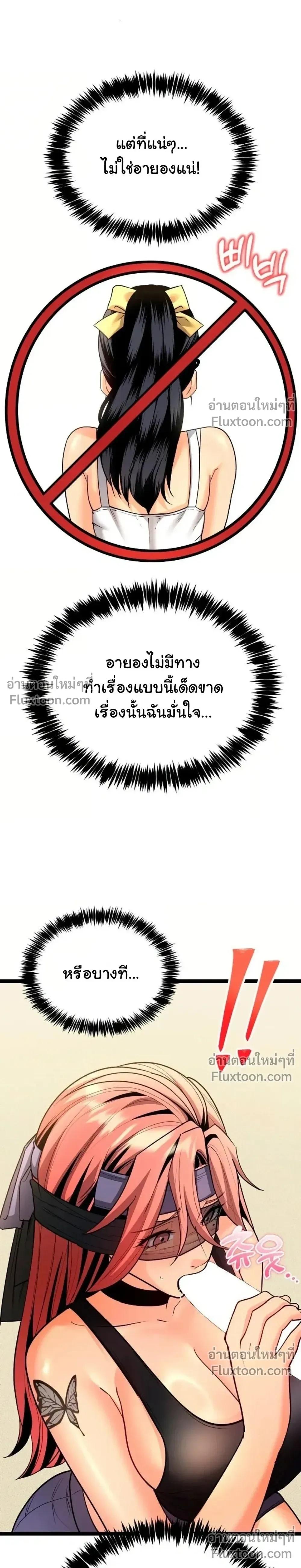 Doujin-Lc- อ่าน โดจิน มังฮวา เกาหลี ญี่ปุ่น จีน แปลไทย A Billion Dollar Girlfriend บททดสอบรัก เกมพันล้าน ตอนที่ 1 2 3 4 5 6 7 8 9 10 11 12 13 14 ฟรี ไม่มีโฆษณา อ่าน โดจิน Manhwa เกาหลี ญี่ปุ่น จีน เรามีครบ คัดมาให้เน้นๆ โดจิน 18+ รับประกันความฟินโดย  Doujin Lc
