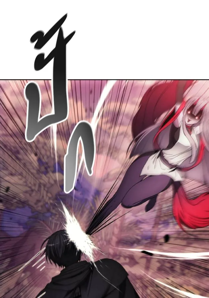 ศึกชิงบัลลังก์เทพเจ้ ตอนที่ 101 รูปที่ 28