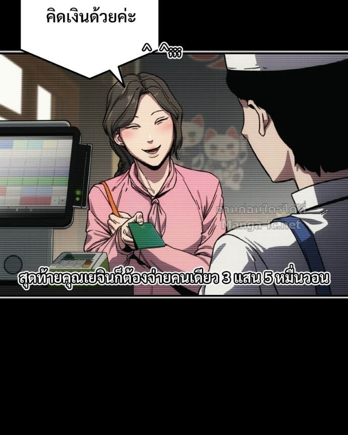 Doujin-Lc- อ่าน โดจิน มังฮวา เกาหลี ญี่ปุ่น จีน แปลไทย บอกมาค่าตัวเท่าไหร่ ตอนที่ 1 2 3 4 5 6 7 8 9 10 11 12 13 14 ฟรี ไม่มีโฆษณา อ่าน โดจิน Manhwa เกาหลี ญี่ปุ่น จีน เรามีครบ คัดมาให้เน้นๆ โดจิน 18+ รับประกันความฟินโดย Doujin Lc