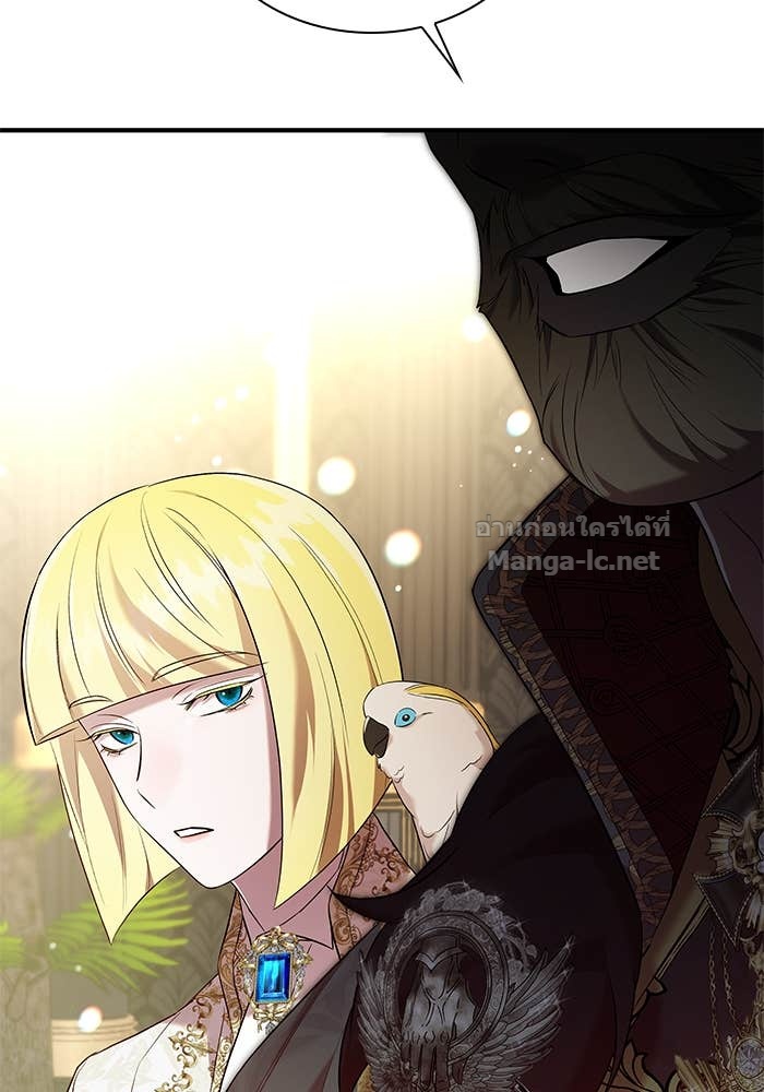 Doujin-Lc- อ่าน โดจิน มังฮวา เกาหลี ญี่ปุ่น จีน แปลไทย ชายาคนสุดท้ายของเจ้าชายไร้หัวใจ ตอนที่ 1 2 3 4 5 6 7 8 9 10 11 12 13 14 ฟรี ไม่มีโฆษณา อ่าน โดจิน Manhwa เกาหลี ญี่ปุ่น จีน เรามีครบ คัดมาให้เน้นๆ โดจิน 18+ รับประกันความฟินโดย Doujin Lc