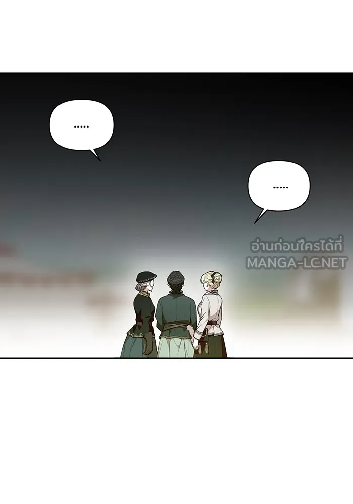 ห้องนอนลับของเจ้าหญิงต้องสาป ตอนที่ 130 มิใช่ว่ากวางตัวผู้จะตายกันหมด รูปที่ 132