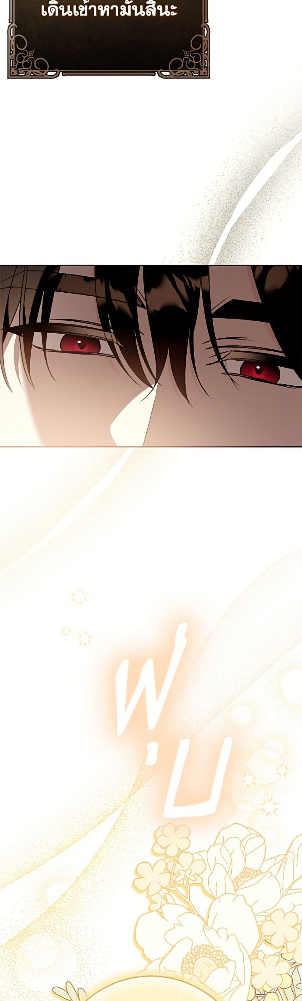 Manga-lc-com อ่านมังงะ อ่านการ์ตูน ออนไลน์ ฟรี I Met the Male Lead in Prison ตอนที่ 1 2 3 4 5 6 7 8 9 10 11 12 13 14 ฟรี ไม่มีโฆษณา Manga-lc - อ่าน มังงะ อ่าน การ์ตูน ออนไลน์ อ่านมังงะ ฟรี