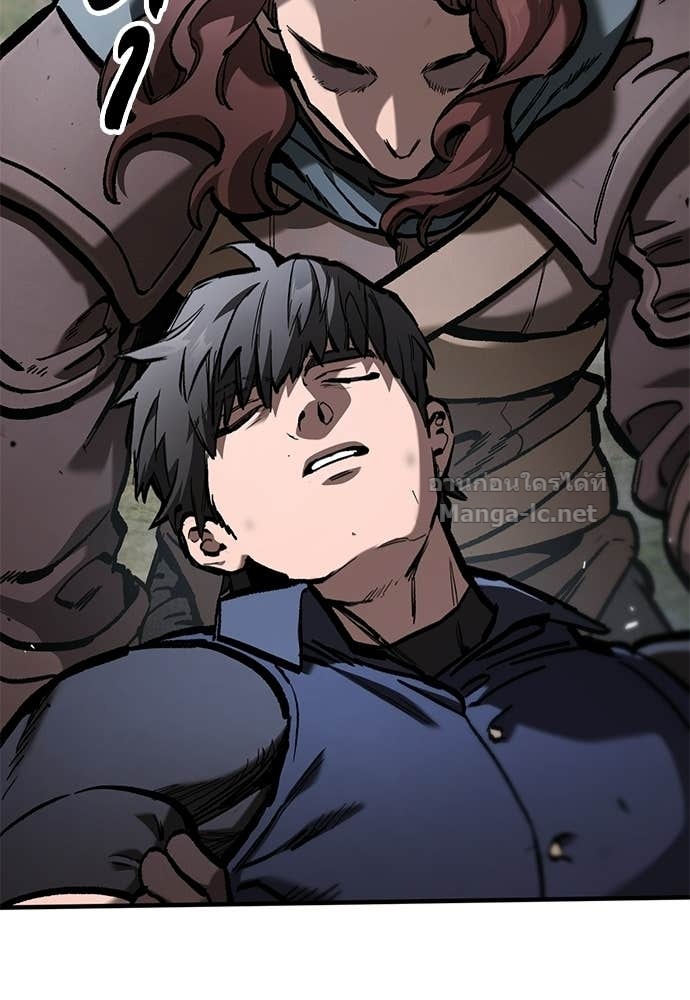 Doujin-Lc- อ่าน โดจิน มังฮวา เกาหลี ญี่ปุ่น จีน แปลไทย อัศวินวันเดียว ตอนที่ 1 2 3 4 5 6 7 8 9 10 11 12 13 14 ฟรี ไม่มีโฆษณา อ่าน โดจิน Manhwa เกาหลี ญี่ปุ่น จีน เรามีครบ คัดมาให้เน้นๆ โดจิน 18+ รับประกันความฟินโดย Doujin Lc