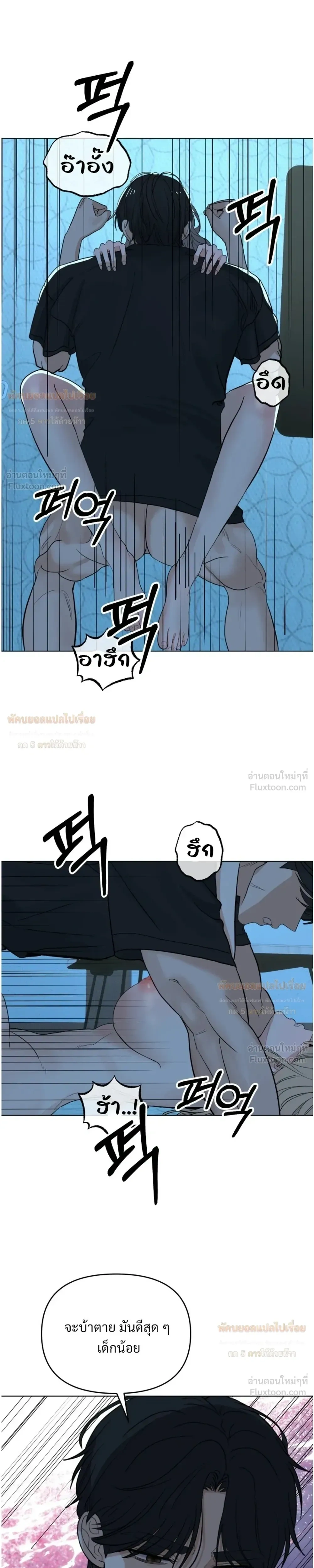 Doujin-Lc- อ่าน โดจิน มังฮวา เกาหลี ญี่ปุ่น จีน แปลไทย The Uncle’s Dog Next Door ตอนที่ 1 2 3 4 5 6 7 8 9 10 11 12 13 14 ฟรี ไม่มีโฆษณา อ่าน โดจิน Manhwa เกาหลี ญี่ปุ่น จีน เรามีครบ คัดมาให้เน้นๆ โดจิน 18+ รับประกันความฟินโดย  Doujin Lc