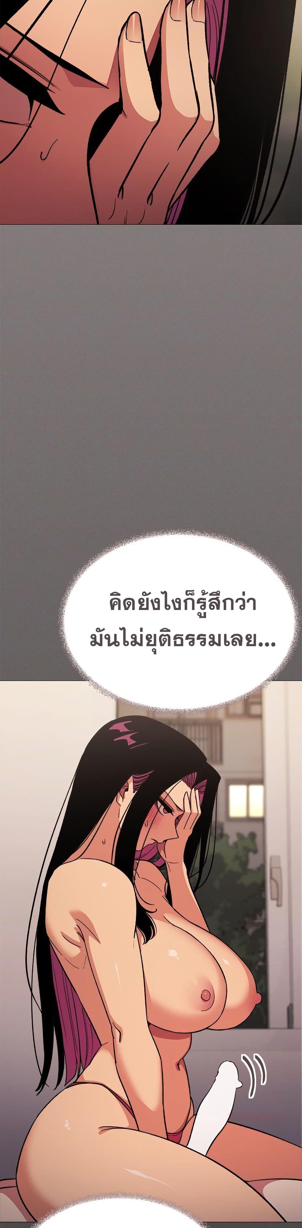Doujin-Lc- อ่าน โดจิน มังฮวา เกาหลี ญี่ปุ่น จีน แปลไทย Stop Smoking ตอนที่ 1 2 3 4 5 6 7 8 9 10 11 12 13 14 ฟรี ไม่มีโฆษณา อ่าน โดจิน Manhwa เกาหลี ญี่ปุ่น จีน เรามีครบ คัดมาให้เน้นๆ โดจิน 18+ รับประกันความฟินโดย  Doujin Lc