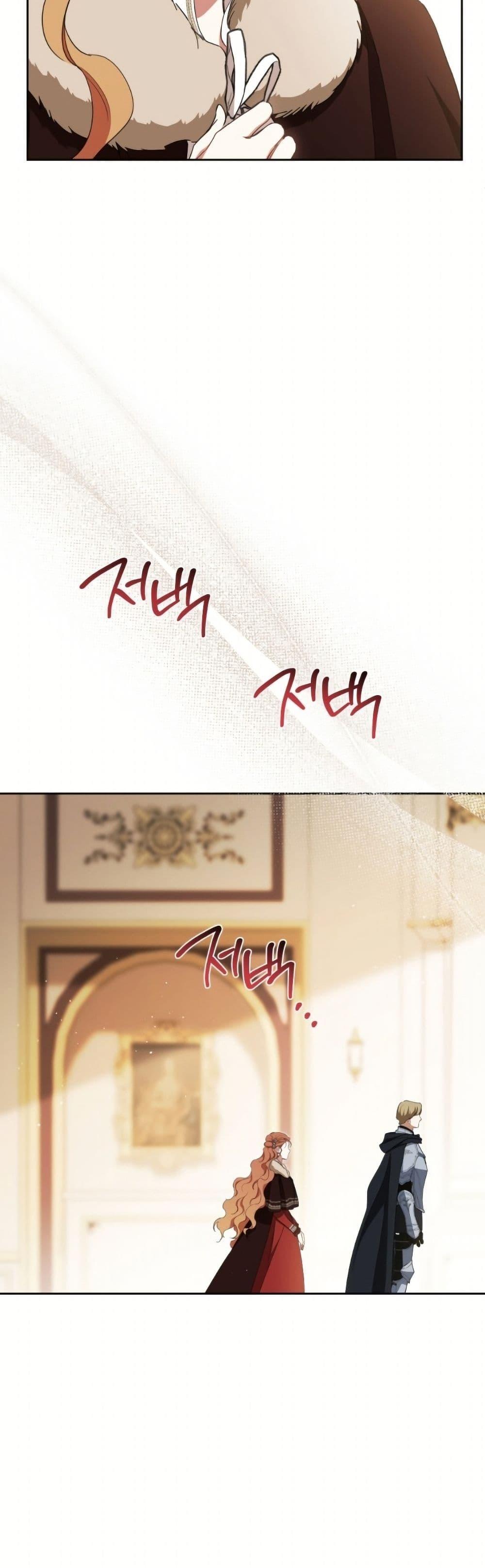 Manga-lc-com อ่านมังงะ อ่านการ์ตูน ออนไลน์ ฟรี In This Life, I Will Be the Lord ตอนที่ 1 2 3 4 5 6 7 8 9 10 11 12 13 14 ฟรี ไม่มีโฆษณา Manga-lc - อ่าน มังงะ อ่าน การ์ตูน ออนไลน์ อ่านมังงะ ฟรี
