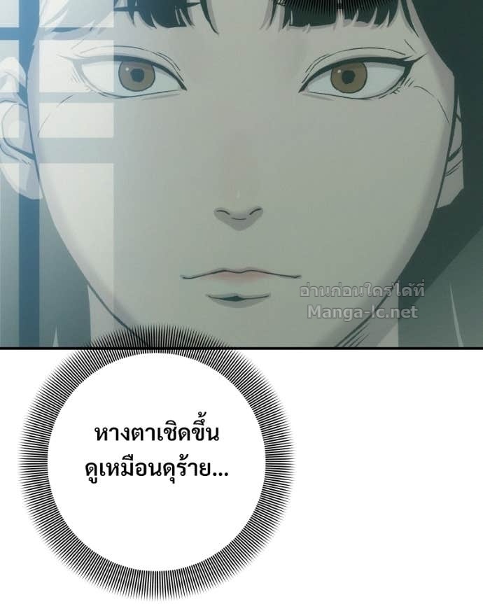 Doujin-Lc- อ่าน โดจิน มังฮวา เกาหลี ญี่ปุ่น จีน แปลไทย บอกมาค่าตัวเท่าไหร่ ตอนที่ 1 2 3 4 5 6 7 8 9 10 11 12 13 14 ฟรี ไม่มีโฆษณา อ่าน โดจิน Manhwa เกาหลี ญี่ปุ่น จีน เรามีครบ คัดมาให้เน้นๆ โดจิน 18+ รับประกันความฟินโดย Doujin Lc