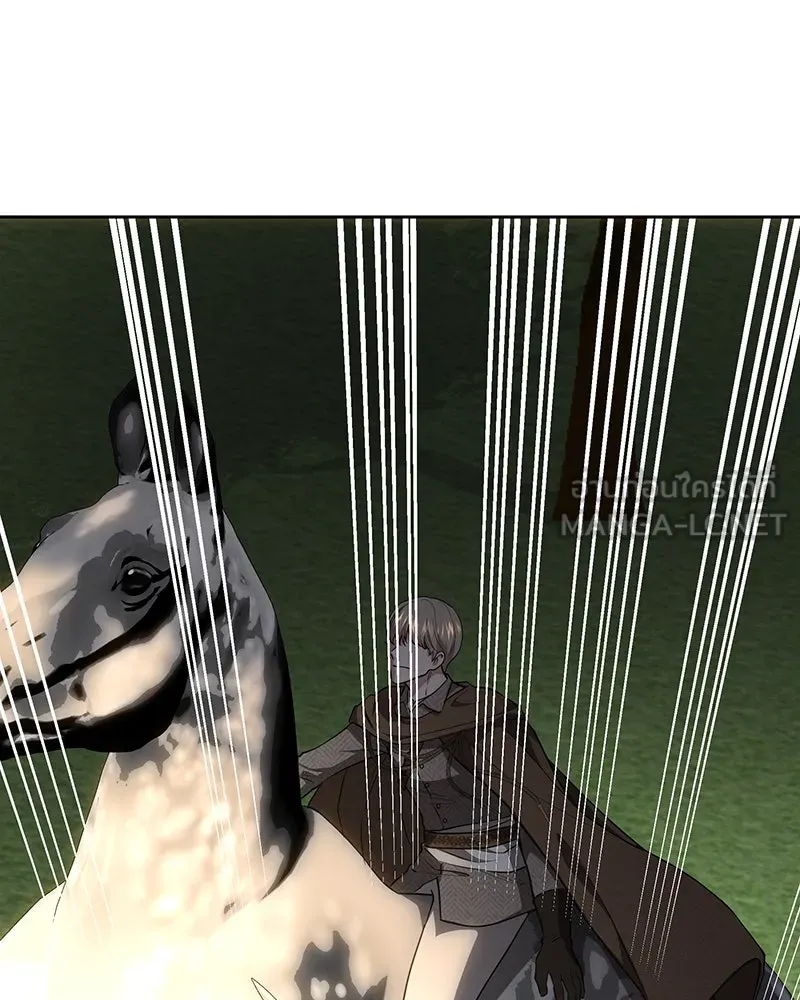 เจ้าหญิงคลั่งแห่งวังหลวง ตอนที่ 134 รูปที่ 114