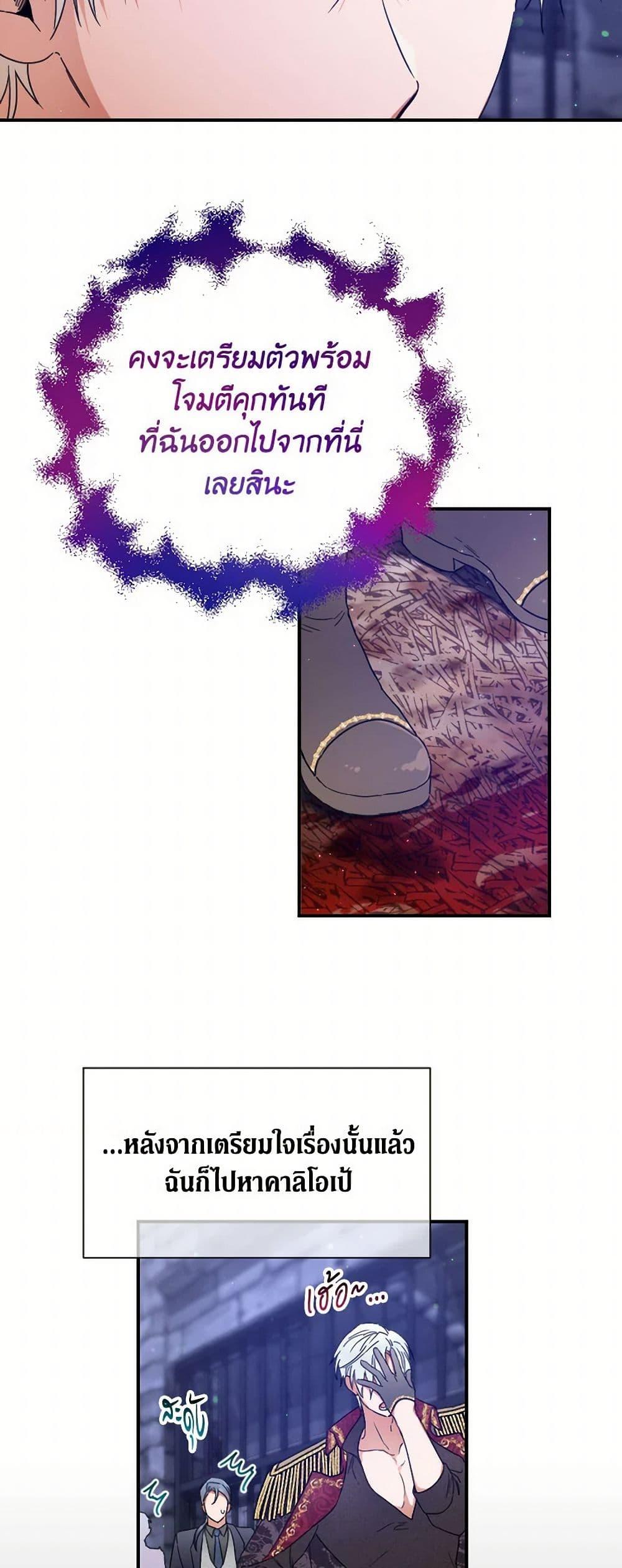 Manga-lc-com อ่านมังงะ อ่านการ์ตูน ออนไลน์ ฟรี Lady Baby ตอนที่ 1 2 3 4 5 6 7 8 9 10 11 12 13 14 ฟรี ไม่มีโฆษณา Manga-lc - อ่าน มังงะ อ่าน การ์ตูน ออนไลน์ อ่านมังงะ ฟรี