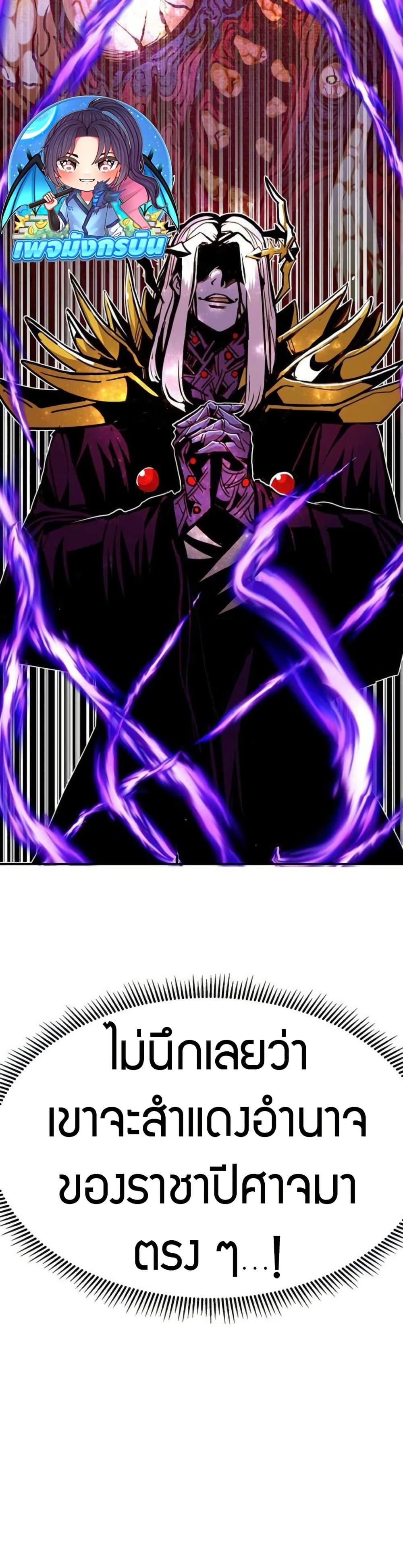 Manga-lc-com อ่านมังงะ อ่านการ์ตูน ออนไลน์ ฟรี Worthless Regression ตอนที่ 1 2 3 4 5 6 7 8 9 10 11 12 13 14 ฟรี ไม่มีโฆษณา Manga-lc - อ่าน มังงะ อ่าน การ์ตูน ออนไลน์ อ่านมังงะ ฟรี