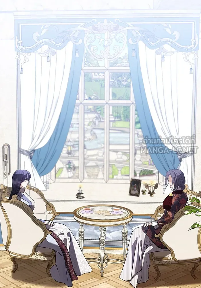 แด่ชู้รักของสามี ตอนที่ 55 รูปที่ 42