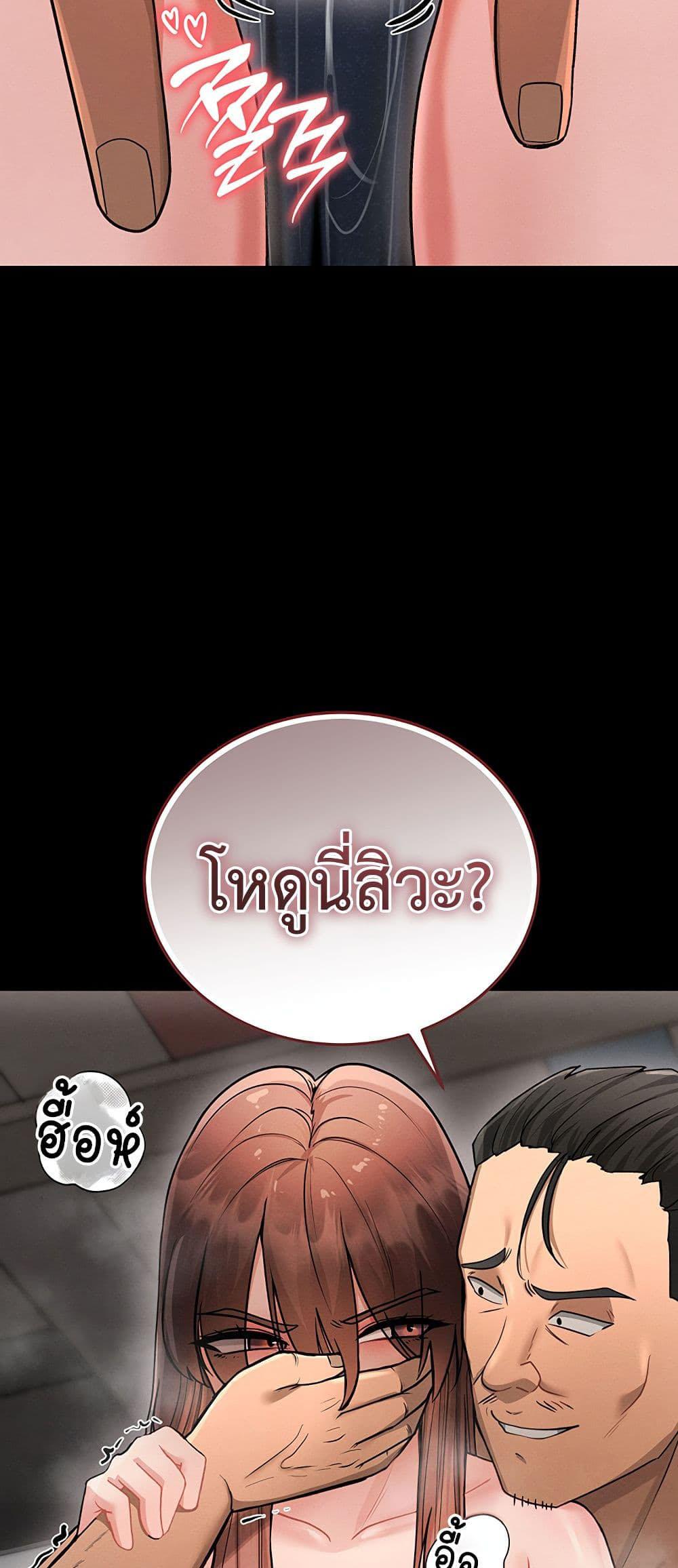 Doujin-Lc- อ่าน โดจิน มังฮวา เกาหลี ญี่ปุ่น จีน แปลไทย TS Punishment ตอนที่ 1 2 3 4 5 6 7 8 9 10 11 12 13 14 ฟรี ไม่มีโฆษณา อ่าน โดจิน Manhwa เกาหลี ญี่ปุ่น จีน เรามีครบ คัดมาให้เน้นๆ โดจิน 18+ รับประกันความฟินโดย  Doujin Lc