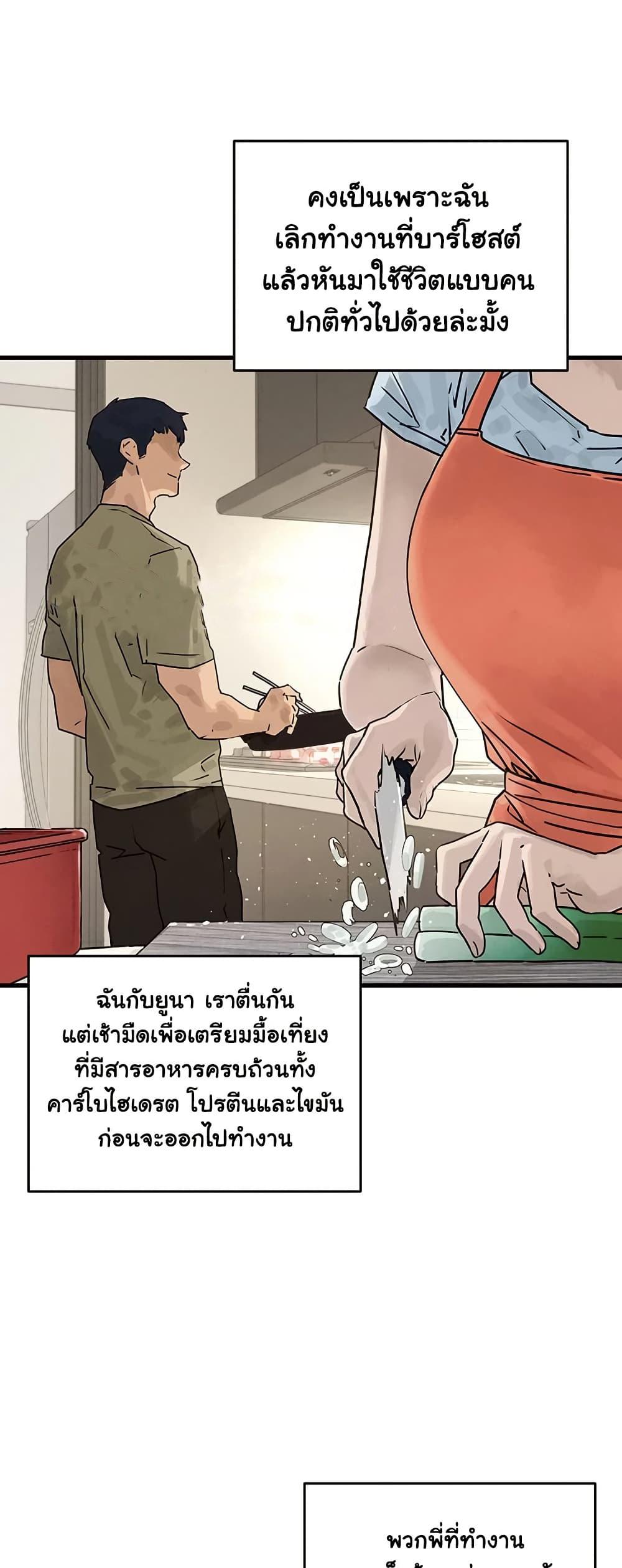 Doujin-Lc- อ่าน โดจิน มังฮวา เกาหลี ญี่ปุ่น จีน แปลไทย Moby Dick ตอนที่ 1 2 3 4 5 6 7 8 9 10 11 12 13 14 ฟรี ไม่มีโฆษณา อ่าน โดจิน Manhwa เกาหลี ญี่ปุ่น จีน เรามีครบ คัดมาให้เน้นๆ โดจิน 18+ รับประกันความฟินโดย  Doujin Lc