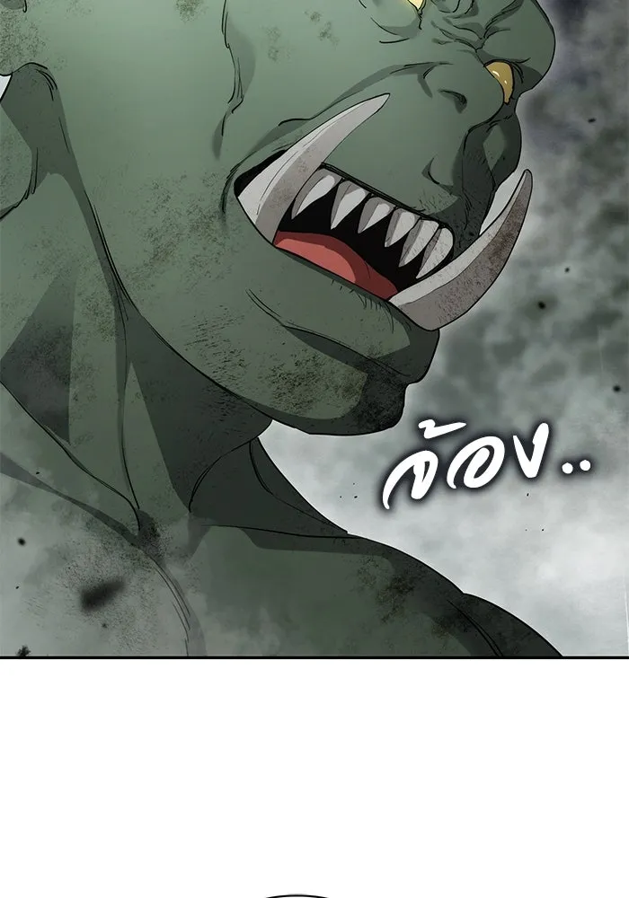 เกมรักด่านสุดท้ายจับนายพระเอก ตอนที่ 41 (จบซีซัน 1) รูปที่ 79