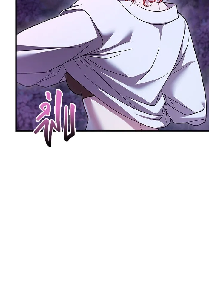 เอาชีวิตรอดในเกมฉบับคนเถื่อน ตอนที่ 45 รูปที่ 49