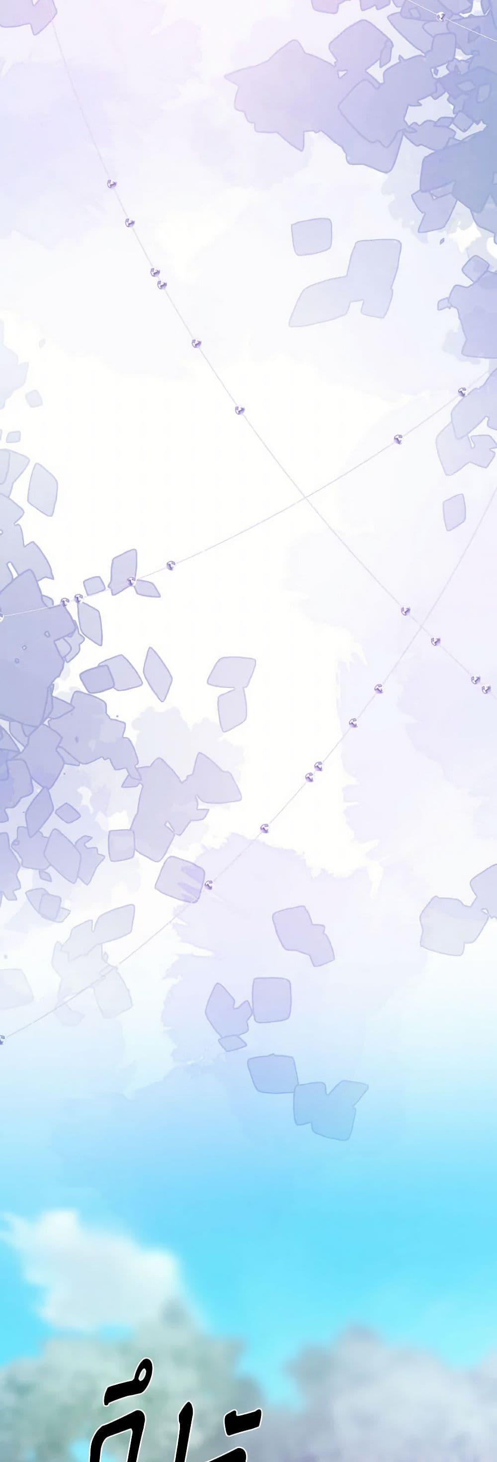 Manga-lc-com อ่านมังงะ อ่านการ์ตูน ออนไลน์ ฟรี Villains Behind the Curtains ตอนที่ 1 2 3 4 5 6 7 8 9 10 11 12 13 14 ฟรี ไม่มีโฆษณา Manga-lc - อ่าน มังงะ อ่าน การ์ตูน ออนไลน์ อ่านมังงะ ฟรี