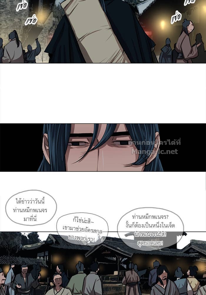 Doujin-Lc- อ่าน โดจิน มังฮวา เกาหลี ญี่ปุ่น จีน แปลไทย องครักษ์แห่งอัครสกุลจาง ตอนที่ 1 2 3 4 5 6 7 8 9 10 11 12 13 14 ฟรี ไม่มีโฆษณา อ่าน โดจิน Manhwa เกาหลี ญี่ปุ่น จีน เรามีครบ คัดมาให้เน้นๆ โดจิน 18+ รับประกันความฟินโดย Doujin Lc