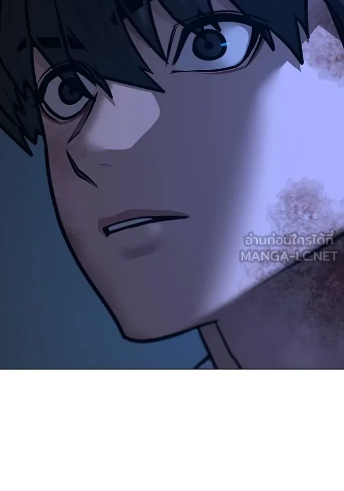 reality ตอนที่ 163 รูปที่ 139