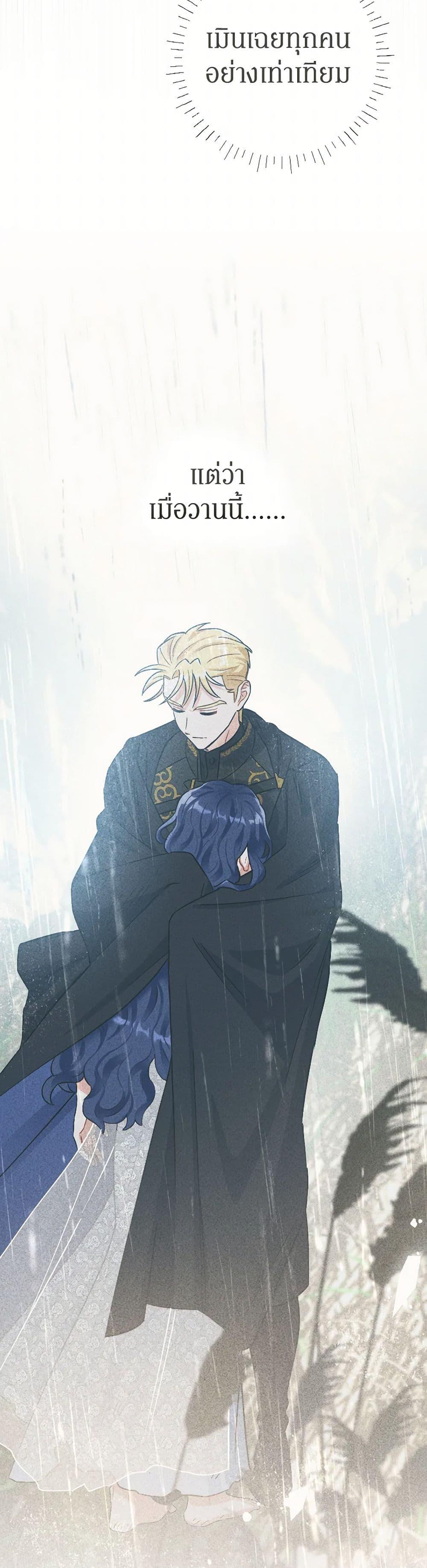 Manga-lc-com อ่านมังงะ อ่านการ์ตูน ออนไลน์ ฟรี Prince, Why Are You Nice to Me ตอนที่ 1 2 3 4 5 6 7 8 9 10 11 12 13 14 ฟรี ไม่มีโฆษณา Manga-lc - อ่าน มังงะ อ่าน การ์ตูน ออนไลน์ อ่านมังงะ ฟรี