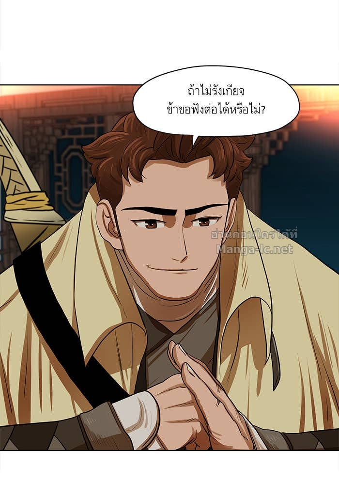 Doujin-Lc- อ่าน โดจิน มังฮวา เกาหลี ญี่ปุ่น จีน แปลไทย องครักษ์แห่งอัครสกุลจาง ตอนที่ 1 2 3 4 5 6 7 8 9 10 11 12 13 14 ฟรี ไม่มีโฆษณา อ่าน โดจิน Manhwa เกาหลี ญี่ปุ่น จีน เรามีครบ คัดมาให้เน้นๆ โดจิน 18+ รับประกันความฟินโดย Doujin Lc