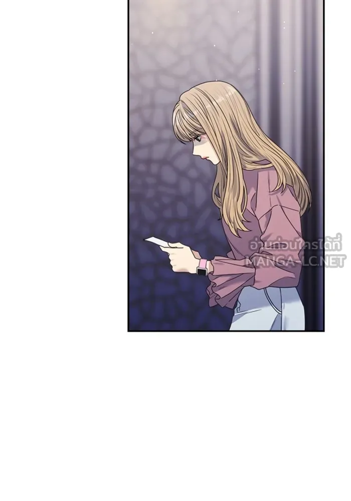 Couple Breaker ตอนที่ 42 รูปที่ 9