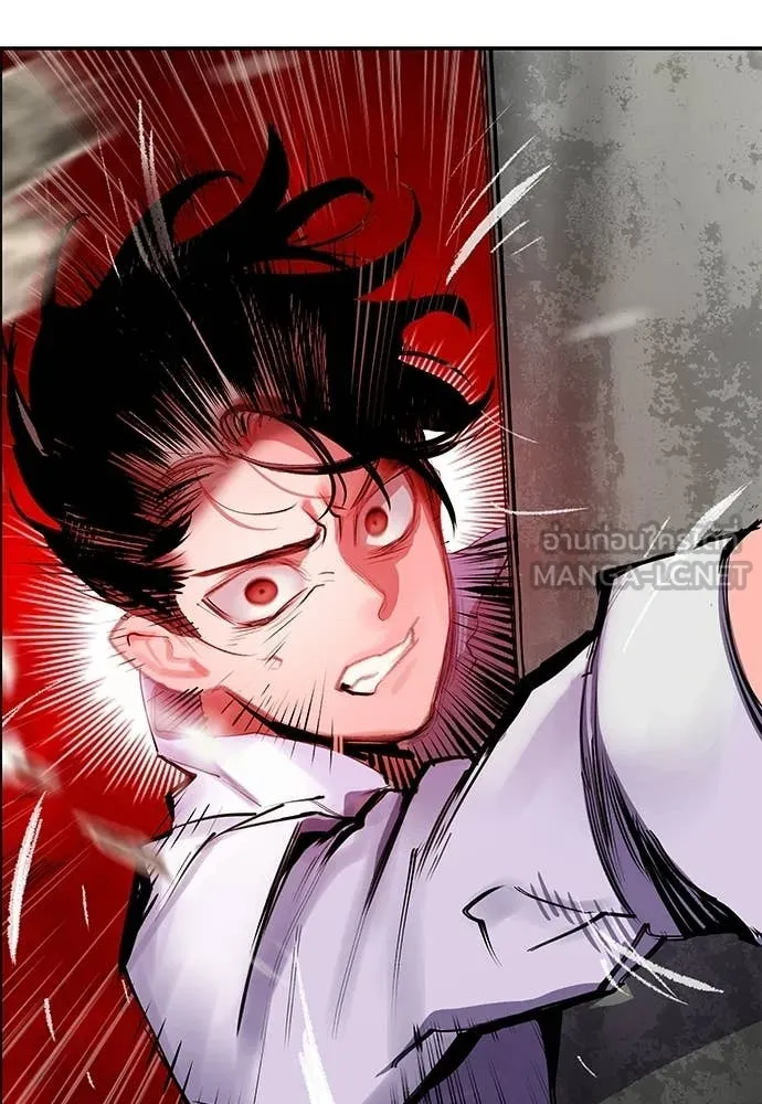 Jungle Juice ตอนที่ 182 รูปที่ 138