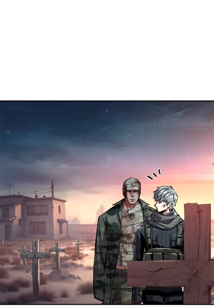 พี่ชายสายบอดี้การ์ด ตอนที่ 228 รูปที่ 100