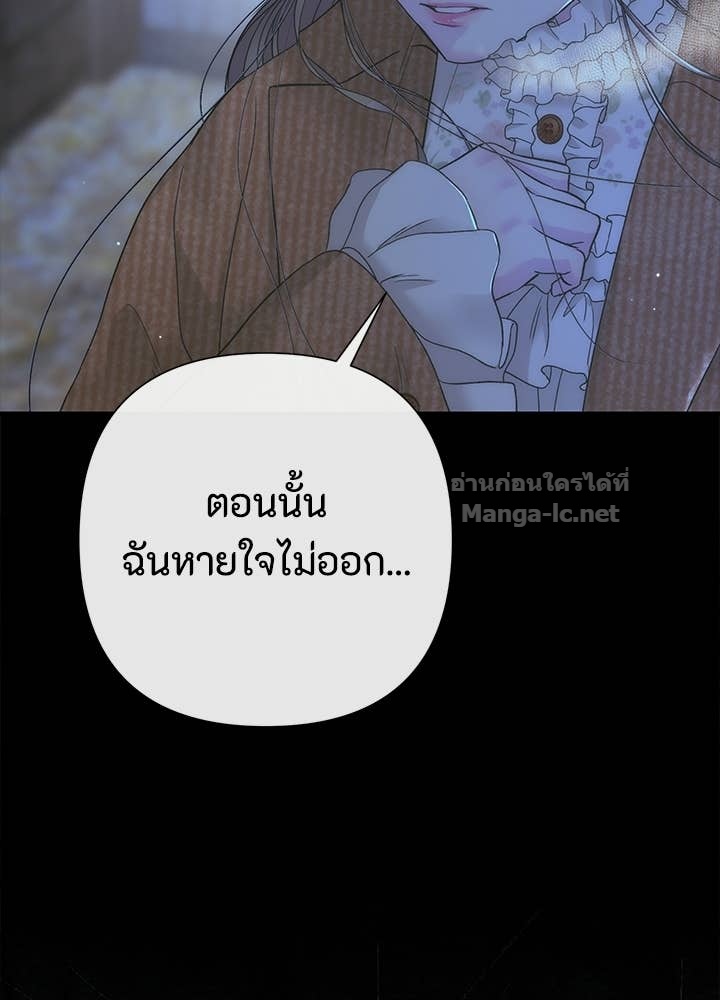 Doujin-Lc- อ่าน โดจิน มังฮวา เกาหลี ญี่ปุ่น จีน แปลไทย องค์ชายผู้อื้อฉาว ตอนที่ 1 2 3 4 5 6 7 8 9 10 11 12 13 14 ฟรี ไม่มีโฆษณา อ่าน โดจิน Manhwa เกาหลี ญี่ปุ่น จีน เรามีครบ คัดมาให้เน้นๆ โดจิน 18+ รับประกันความฟินโดย Doujin Lc