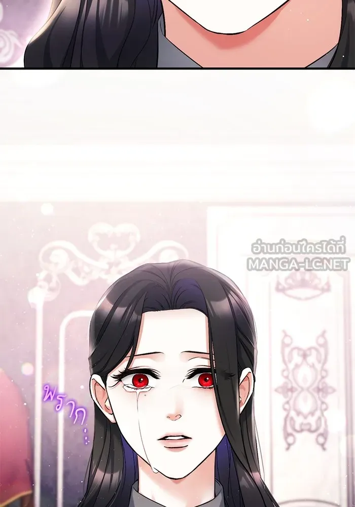 แด่ตัวละครโปรดที่ถูกทิ้ง ตอนที่ 67 รูปที่ 18
