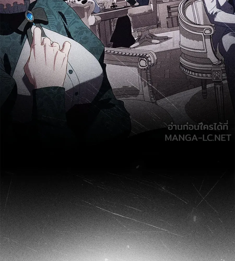 เล่ห์รักชนชั้นสูง ตอนที่ 45 รูปที่ 21